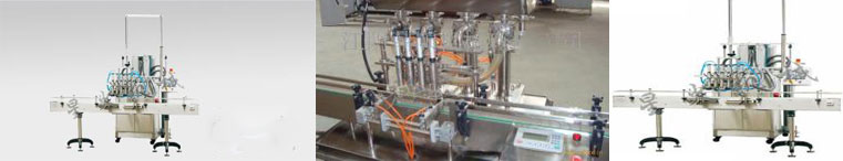 直线型油脂灌装生产线