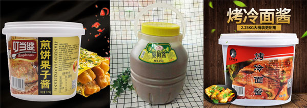 蟹黄酱灌装机设备-全自动蟹黄酱酱料灌装机生产线