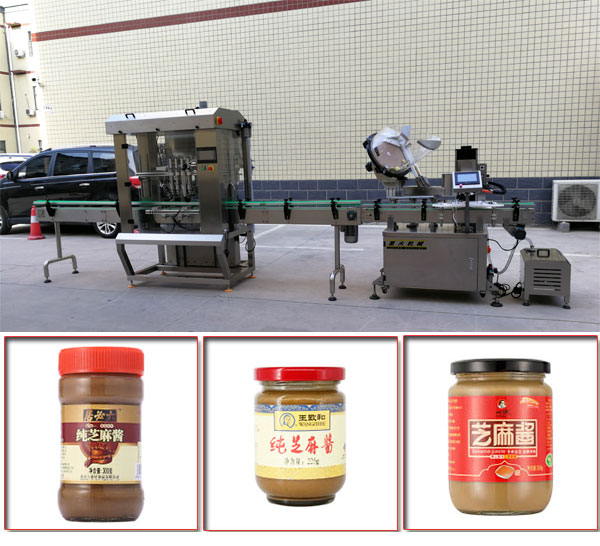 芝麻酱食品灌装生产线-全自动芝麻酱食品灌装生产线