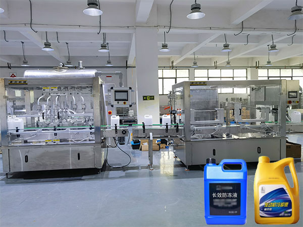 防冻液自动灌装机生产线
