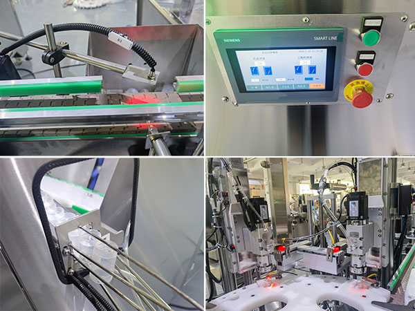 小型液体自动灌装机